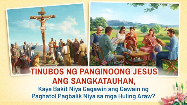 Ang Pananalig Ba Sa Makapangyarihang Diyos Ay Isang Pagtataksil Sa Panginoong Jesus