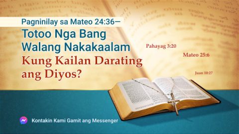 Pagninilay sa Mateo 24 36