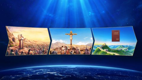 Tatlong Yugto ng Gawain ng Diyos