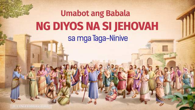 Umabot ang Babala ng Diyos na si Jehovah sa mga Taga-Ninive