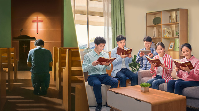 Sabi sa Biblia: “Sapagka’t ang tao’y nanampalataya ng puso sa ikatutuwid; at ginagawa sa pamamagitan ng bibig ang pagpapahayag sa ikaliligtas” (Roma 10:10). Naniniwala kami na napawalang-sala na tayo ng Panginoong Jesus mula sa ating mga kasalanan at ginawa tayong matuwid sa pamamagitan ng pananampalataya. Bukod pa riyan, naniniwala kami na kung minsang nailigtas ang isang tao, ligtas na sila magpakailanman, at kapag nagbalik ang Panginoon agad tayong dadalhin at papasok sa kaharian ng langit. Kaya bakit mo pinatototohanan na kailangan nating tanggapin ang gawain ng paghatol ng Diyos sa mga huling araw bago tayo maliligtas at madadala sa kaharian ng langit?