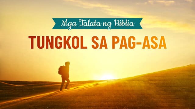 Mga Talata ng Biblia Tungkol sa Pag-asa