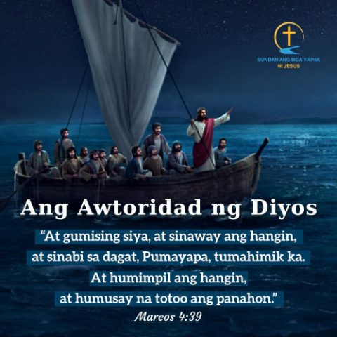 Ang Awtoridad ng Diyos