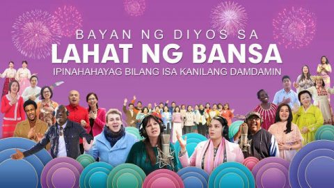 Bayan ng Diyos sa Lahat ng Bansa Ipinahahayag Bilang Isa Kanilang Damdamin