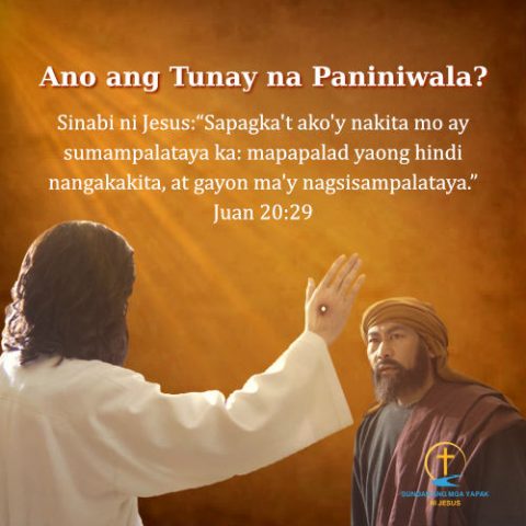 Ano ang Tunay na Paniniwala