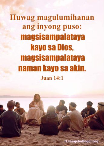 Ang Panginoong Jesus ay nangaral