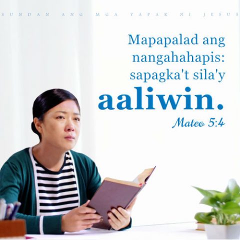 Mapapalad ang nangahahapis