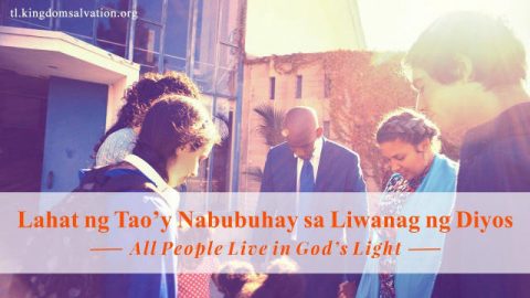 Pasasalamat sa Diyos