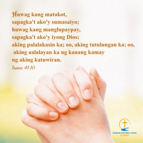 isaias 41 10 tagalog