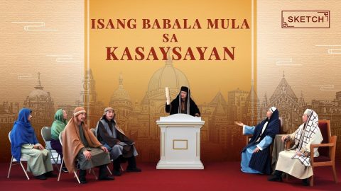Maikling Dula - Isang Babala Mula sa Kasaysayan (Tagalog Christian Video)