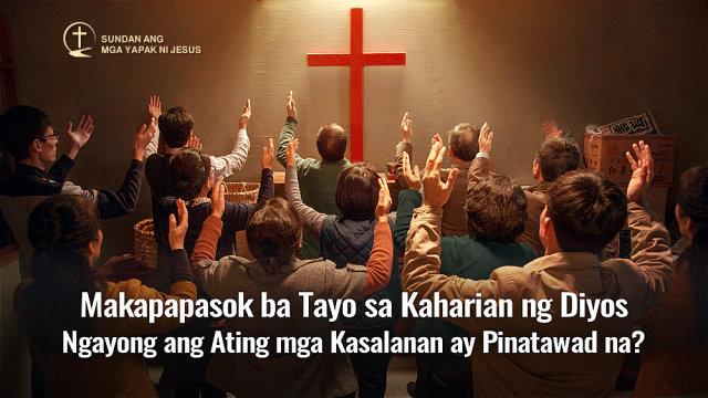Tagalog Rapture
