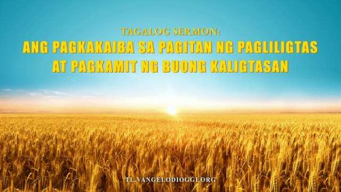 Tagalog Sermon Ang Pagkakaiba sa Pagitan ng Pagliligtas at Pagkamit ng Buong Kaligtasan