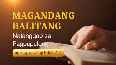 Magandang Balitang Natanggap sa Pagpupulong ng Pag-aaral ng Biblia (II)