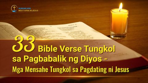 Mga Talata Ng Bibliya Tungkol Sa Katapusan Ng Mundo