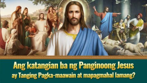 katangian ba ng Panginoong Jesus
