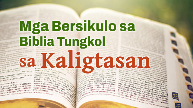 Kaligtasan Bible Verse