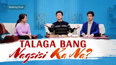 Tagalog Christian Skit | "Talaga Bang Nagsisi Ka Na?"