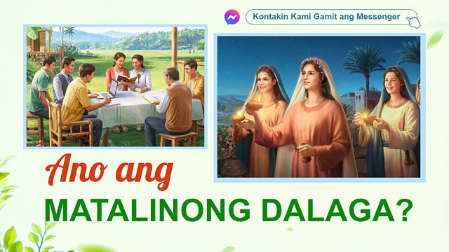 Ano ang Matalinong Dalaga