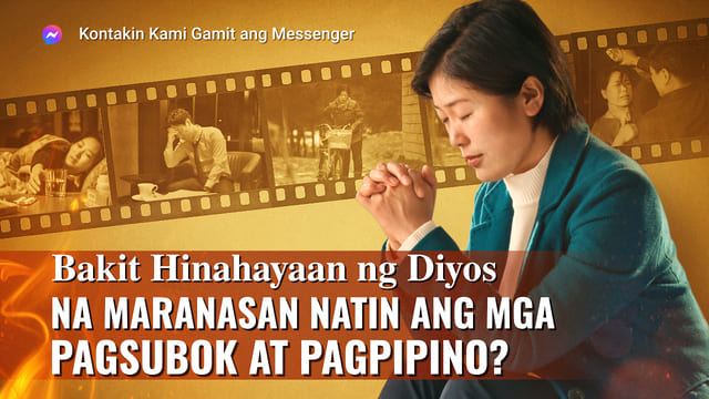 Bakit Pinahihintulutan ng Diyos ang Pagdurusa? Paano Natin Dapat Unawain ang Kanyang Nakapaloob na Intensiyon?