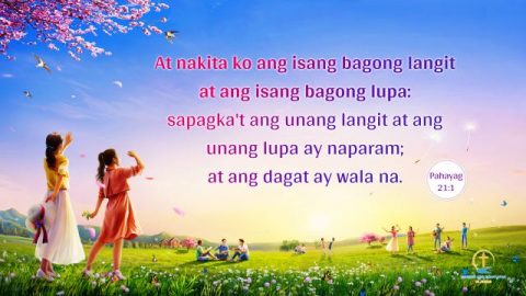 7 Mga Talata ng Bibliya Tungkol sa Bagong Langit at Bagong Lupa