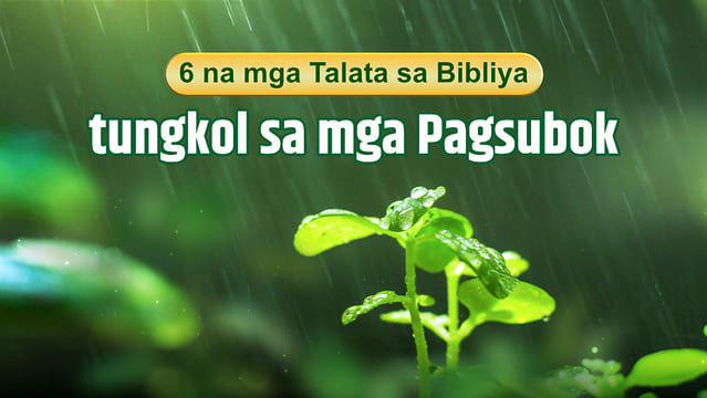 Tagalog Bible Verses Tungkol Sa Pagsubok | Sundan Ang Mga Yapak Ni ...