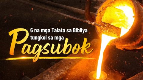 6 na mga Talata sa Bibliya tungkol sa mga Pagsubok
