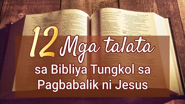 Bible Verse About Hope Tagalog Mga Talata Ng Biblia Tungkol Sa Pag Asa 6720