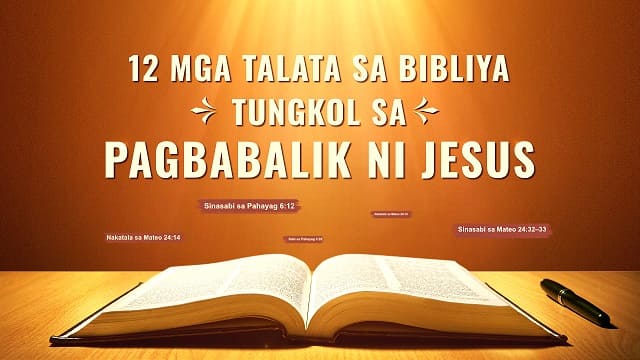 Mga Bersikulo Sa Biblia Tungkol Sa Mga Biyaya 2309