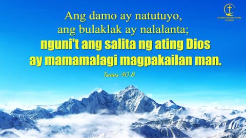 Ebanghelyo Ngayong Linggo,Isaias 40:8