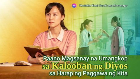 magsanay-umangkop-kalooban-ng-Diyos