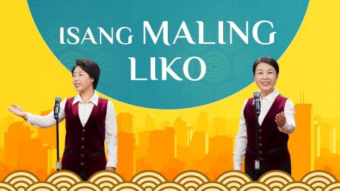 tagalog-christian-crosstalk-isang-maling-liko