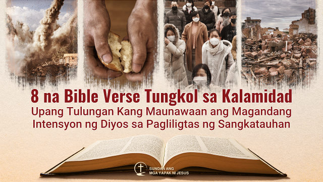 Bible Verse Tungkol sa Kalamidad