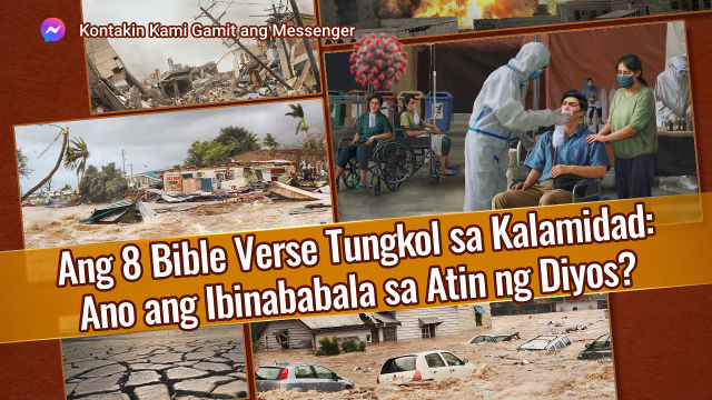 Bible Verses Tungkol sa Kalamidad