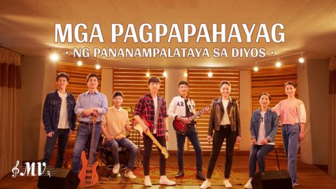 Mga Pagpapahayag ng Pananampalataya sa Diyos