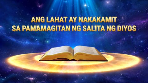 lahat-nakakamit-pamamagitan-salita-ng-Diyos