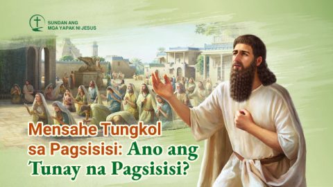 Mensahe Tungkol sa Pagsisisi: Ano ang Tunay na Pagsisisi?