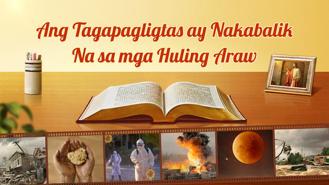 Ang Tagapagligtas ay Nakabalik Na sa mga Huling Araw