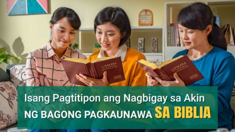 Isang Pagtitipon ang Nagbigay sa Akin ng Bagong Pagkaunawa sa Biblia