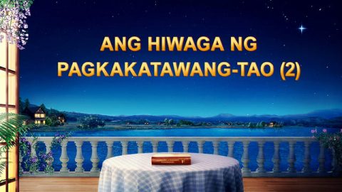 hiwaga-ng-Pagkakatawang-tao