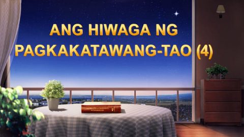 hiwaga-ng-Pagkakatawang-tao-4