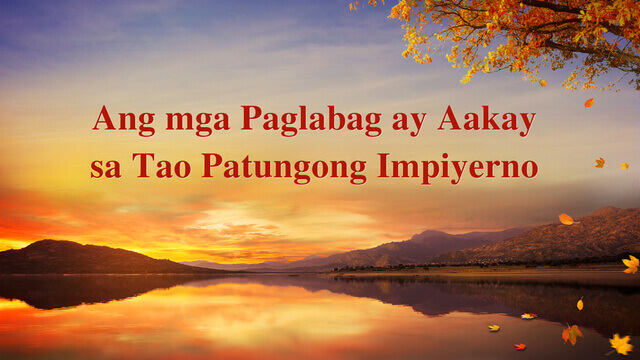 Slogan Na Nagpapakita Ng Pag Iwas Sa Mga Paglabag Sa Paggalang Sa Buhay