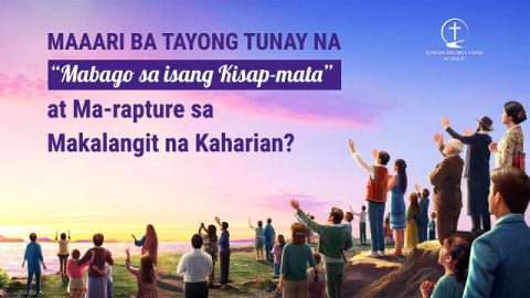rapture-sa-makalangit-na-kaharian