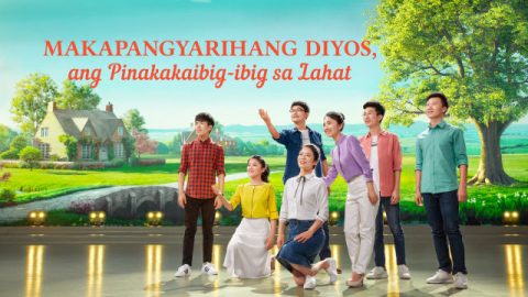 Makapangyarihang-Diyos-ang-pinakakaibig-ibig-sa-lahat