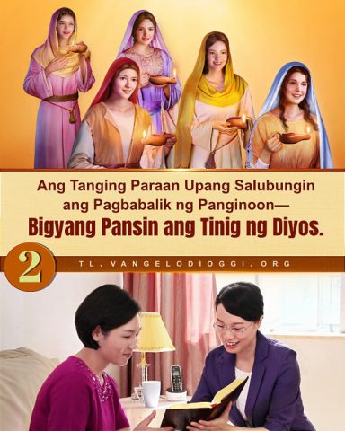 Pagtutuon sa Pakikinig sa Tinig ng Diyos