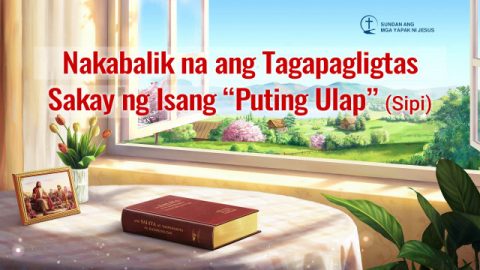 Salita ng Diyos Ngayong Araw-44