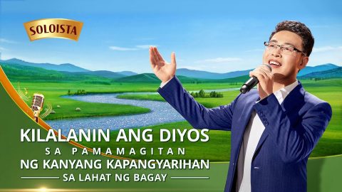 kilalanin-ang-Diyos-music-video