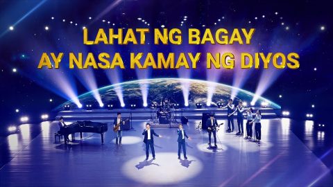 lahat-ng-bagay-nasa-kamay-ng-Diyos