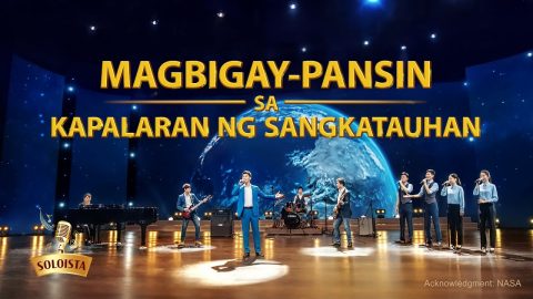 magbigay-pansin-sa-kapalaran-ng-sangkatauhan-1