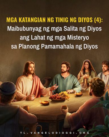 misteryo-sa-planong-pamamahala-ng-Diyos