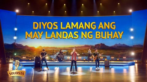 Diyos-lamang-may-landas-ng-buhay